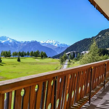 アパート Hollandia 26 *